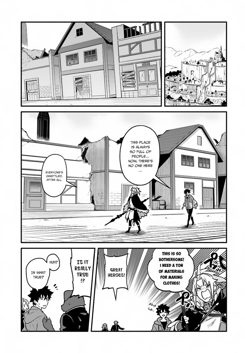Yari No Yuusha No Yarinaoshi 18 12