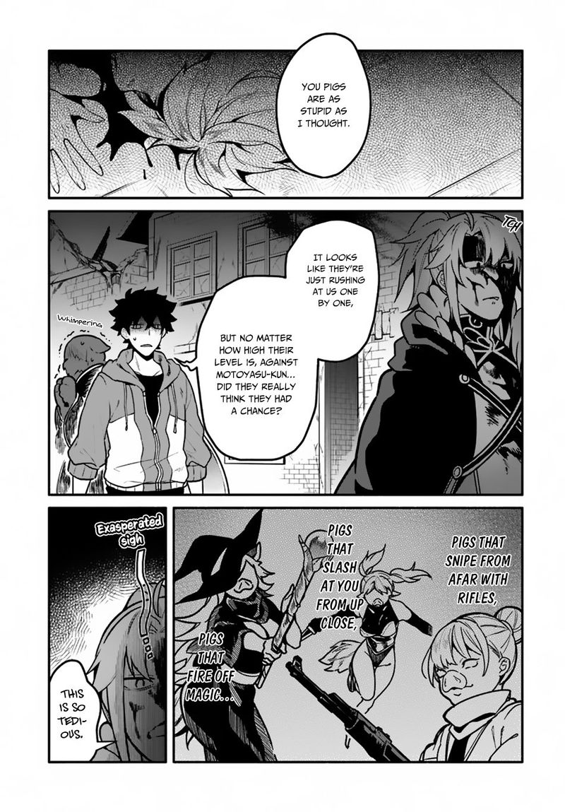 Yari No Yuusha No Yarinaoshi 18 14