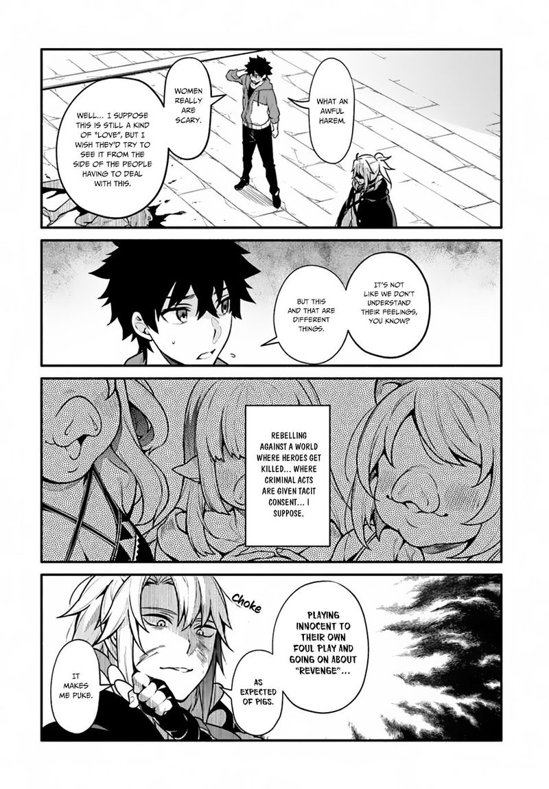 Yari No Yuusha No Yarinaoshi 18 15