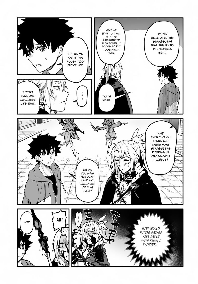 Yari No Yuusha No Yarinaoshi 18 16