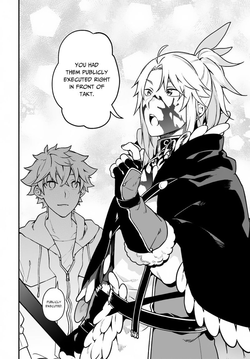 Yari No Yuusha No Yarinaoshi 18 17