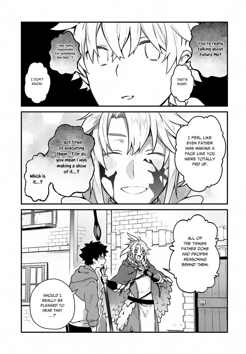 Yari No Yuusha No Yarinaoshi 18 18