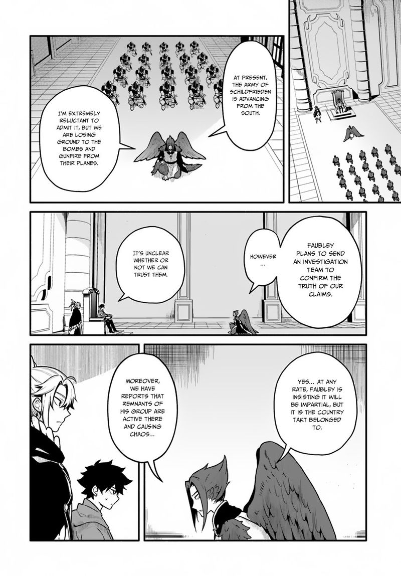 Yari No Yuusha No Yarinaoshi 18 21