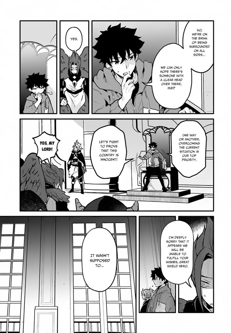 Yari No Yuusha No Yarinaoshi 18 22
