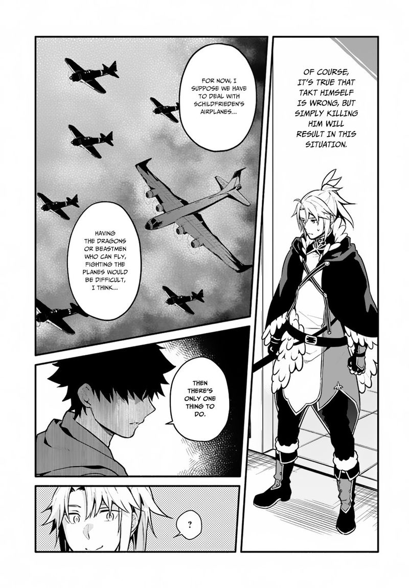 Yari No Yuusha No Yarinaoshi 18 24