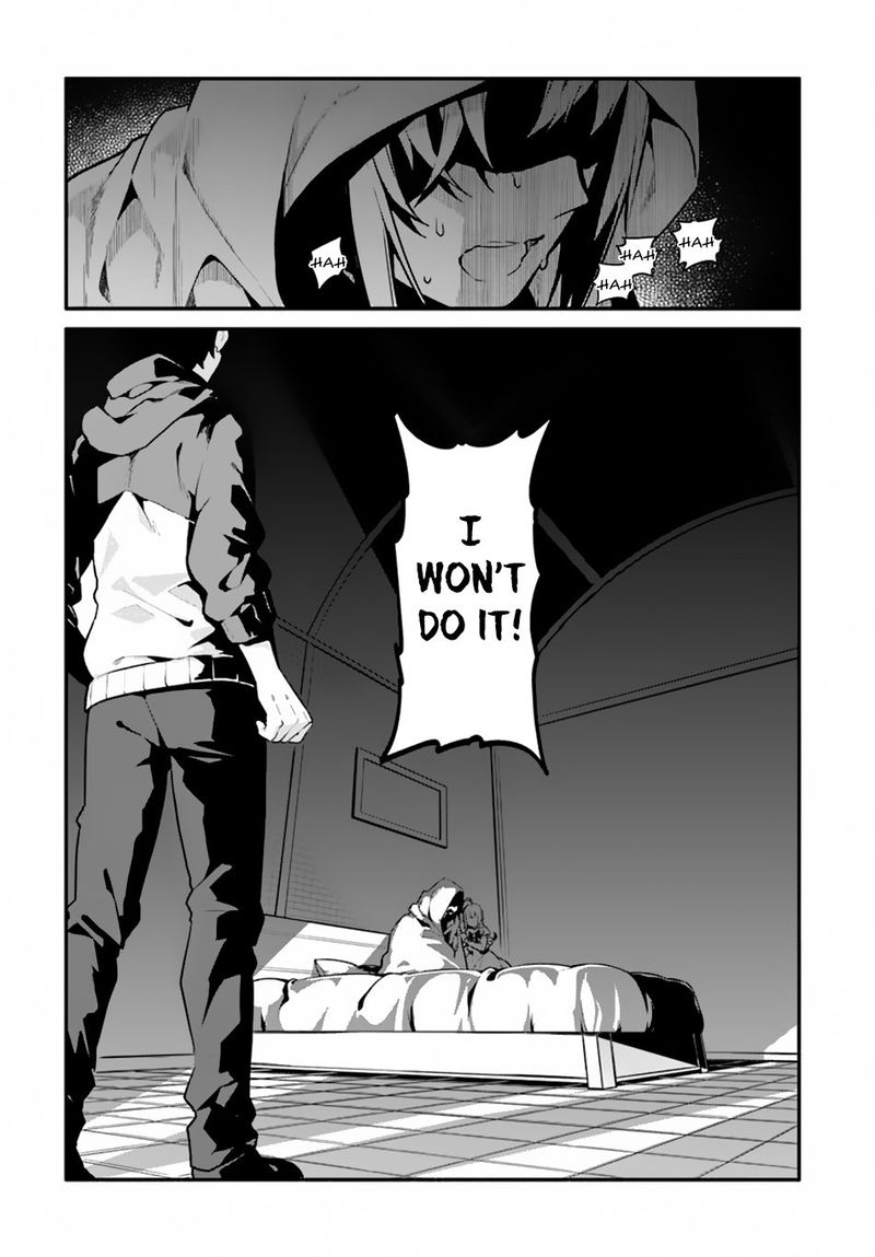 Yari No Yuusha No Yarinaoshi 18 25