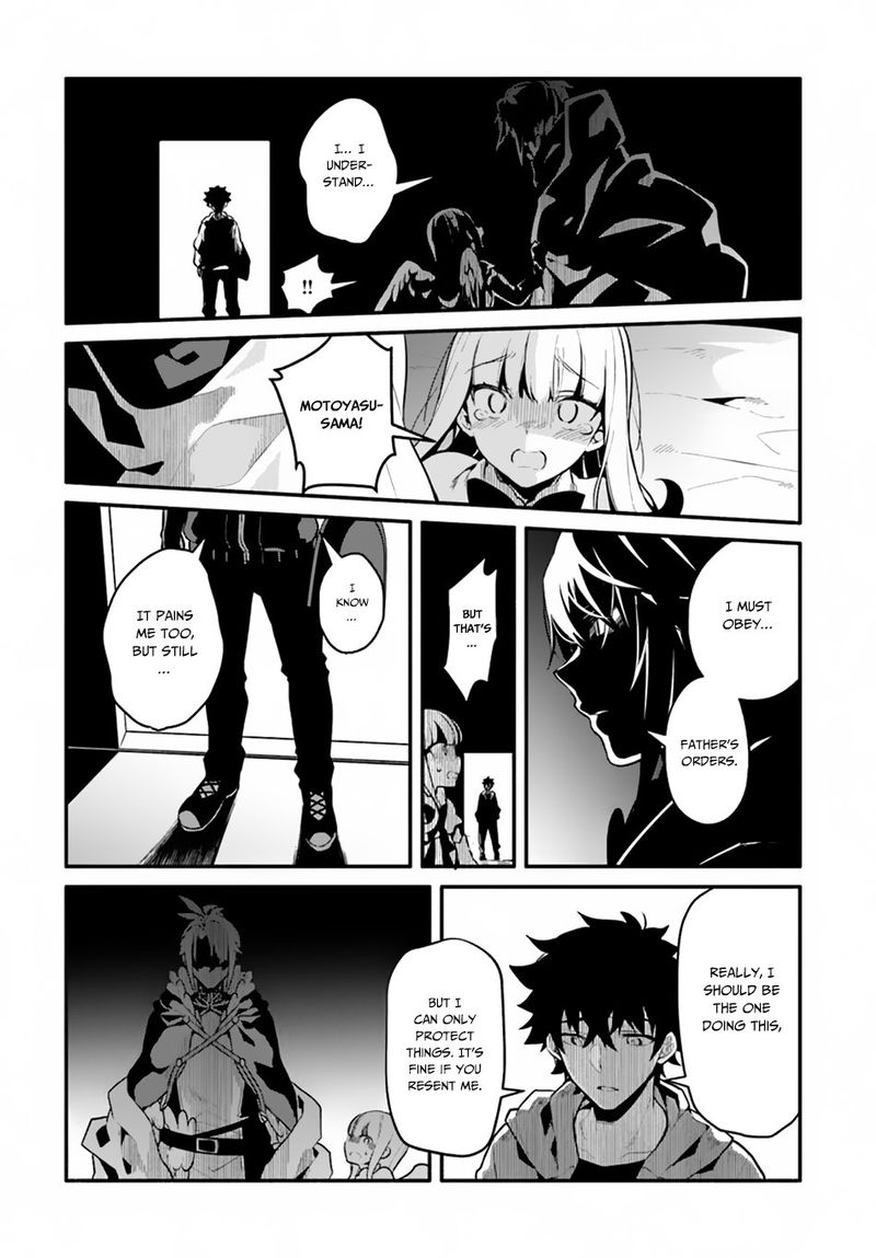 Yari No Yuusha No Yarinaoshi 18 29