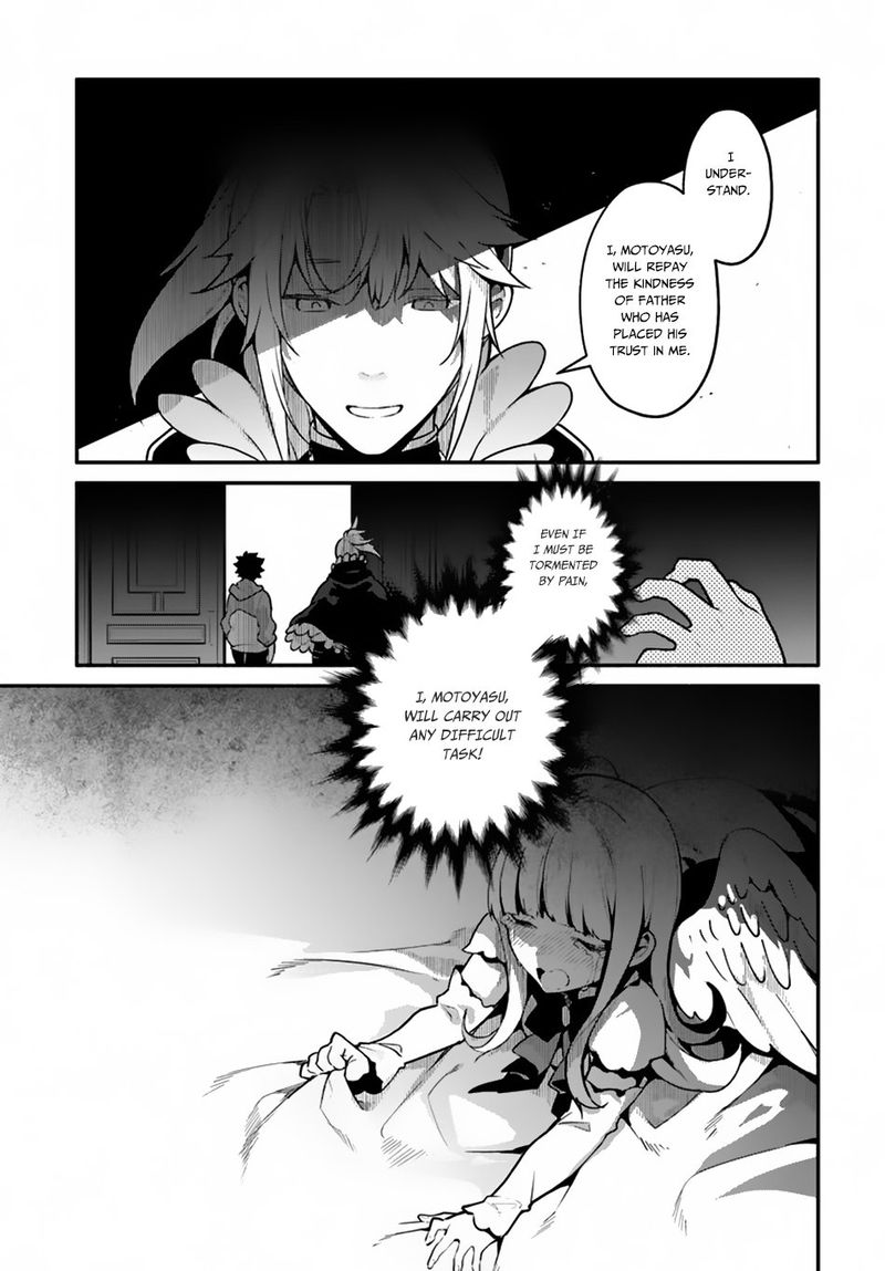 Yari No Yuusha No Yarinaoshi 18 30