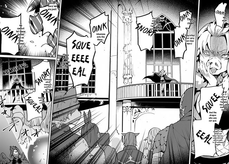 Yari No Yuusha No Yarinaoshi 18 6
