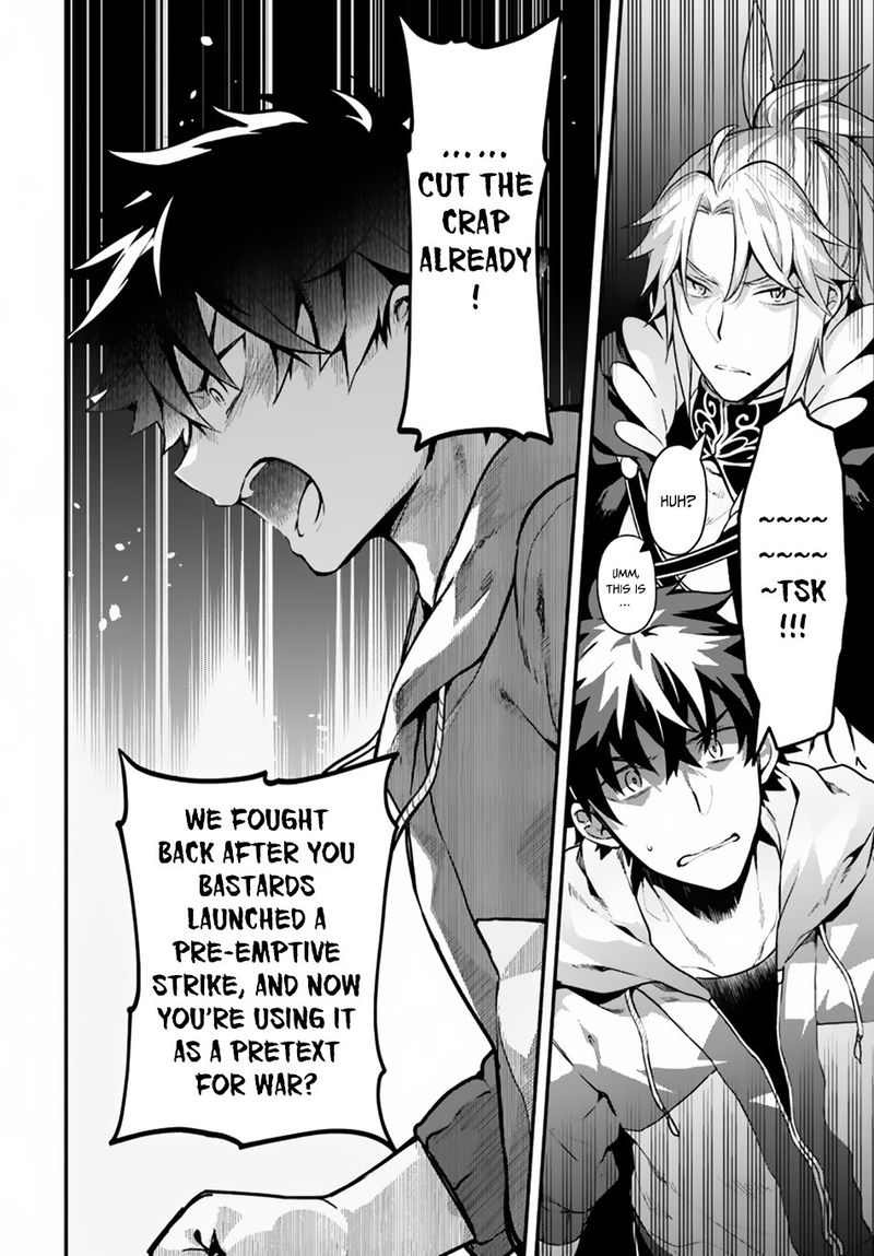 Yari No Yuusha No Yarinaoshi 18 7
