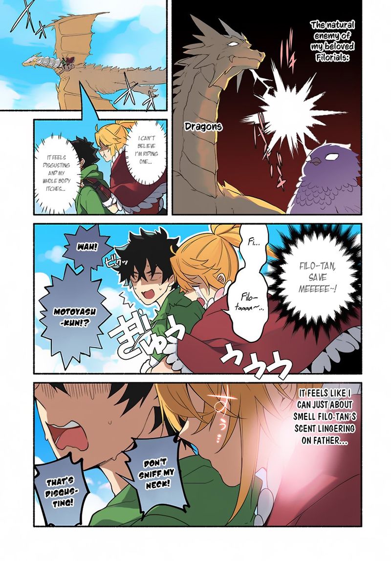 Yari No Yuusha No Yarinaoshi 19 1