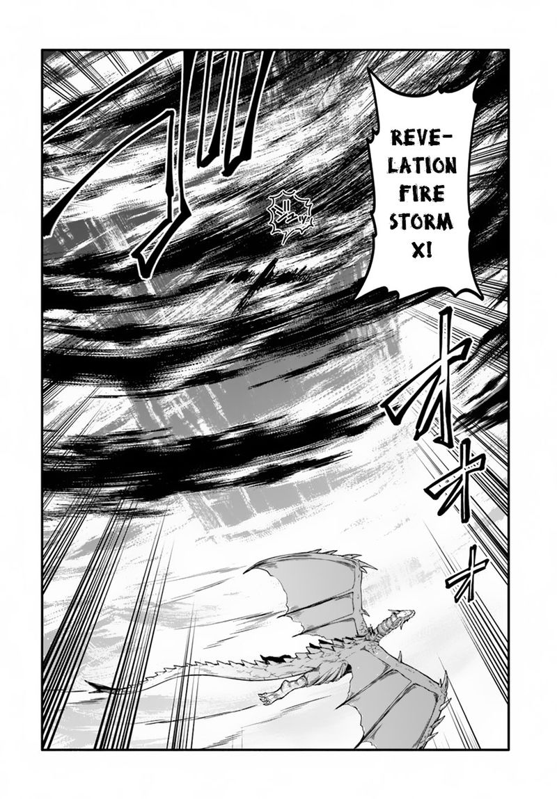 Yari No Yuusha No Yarinaoshi 19 10