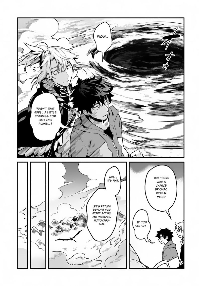 Yari No Yuusha No Yarinaoshi 19 11