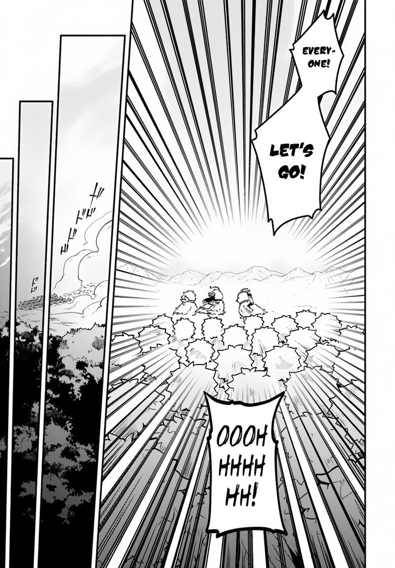 Yari No Yuusha No Yarinaoshi 19 19