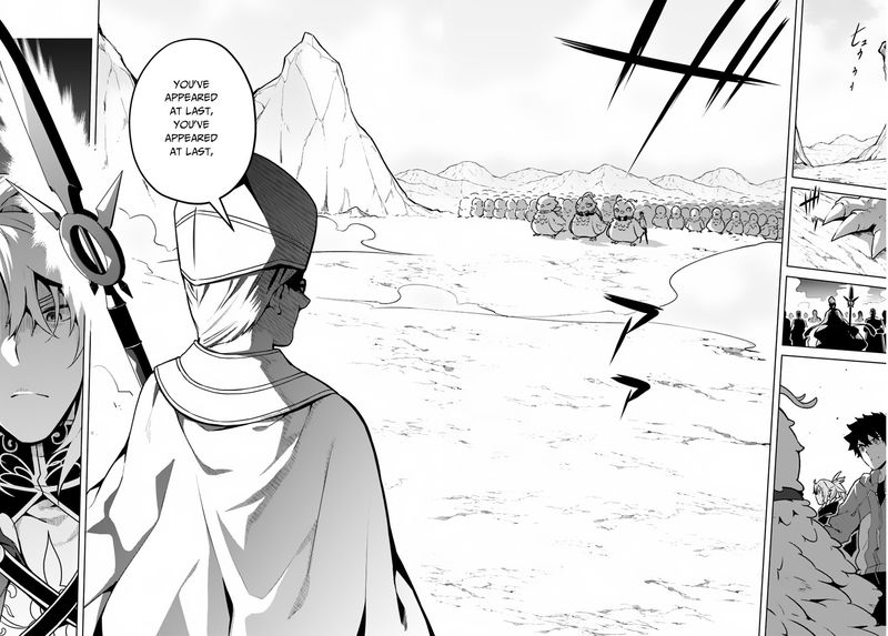 Yari No Yuusha No Yarinaoshi 19 21