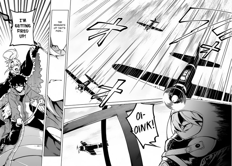 Yari No Yuusha No Yarinaoshi 19 5