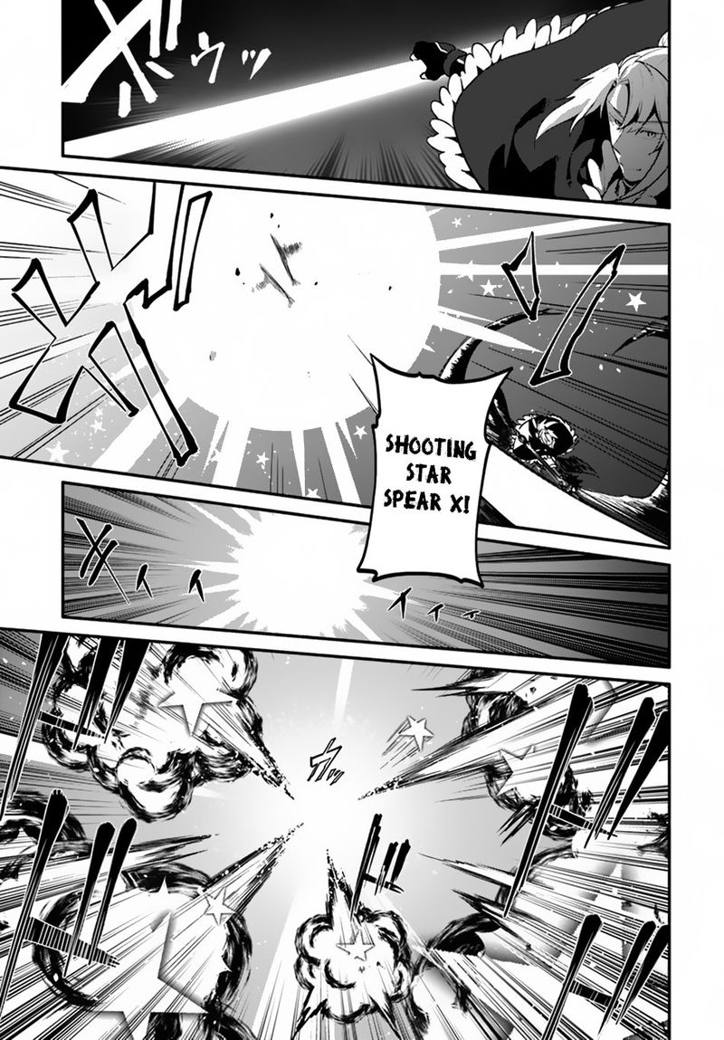 Yari No Yuusha No Yarinaoshi 19 7