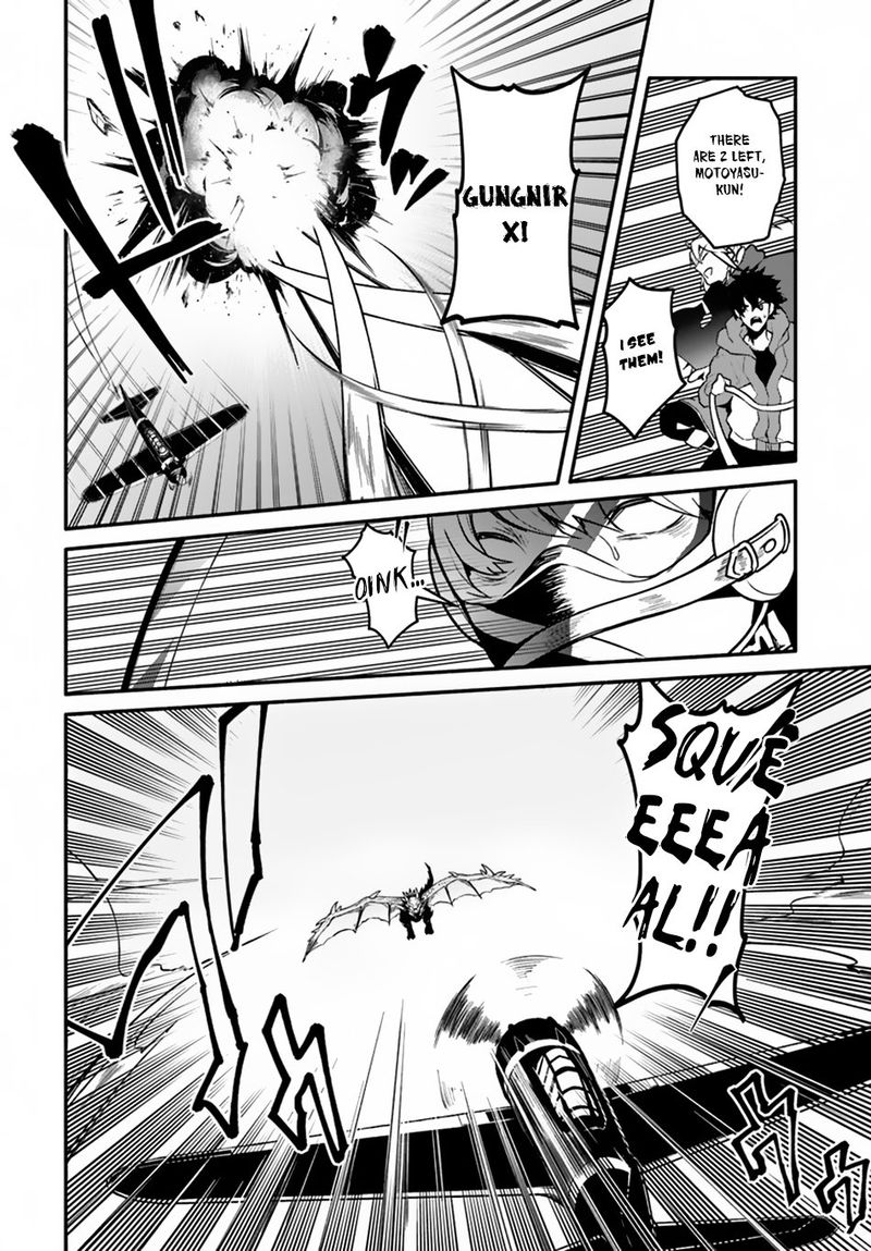 Yari No Yuusha No Yarinaoshi 19 8