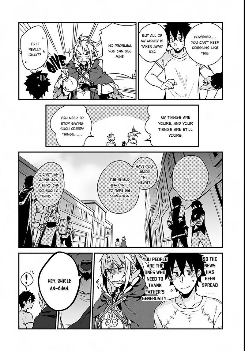 Yari No Yuusha No Yarinaoshi 2 10