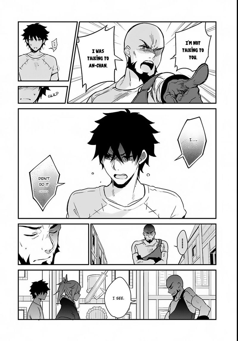 Yari No Yuusha No Yarinaoshi 2 12