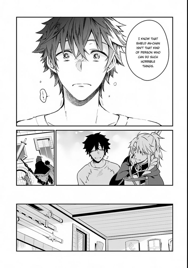 Yari No Yuusha No Yarinaoshi 2 13