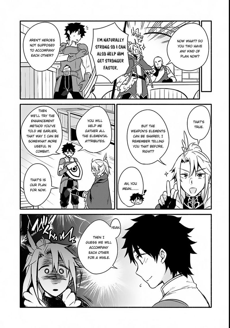Yari No Yuusha No Yarinaoshi 2 15
