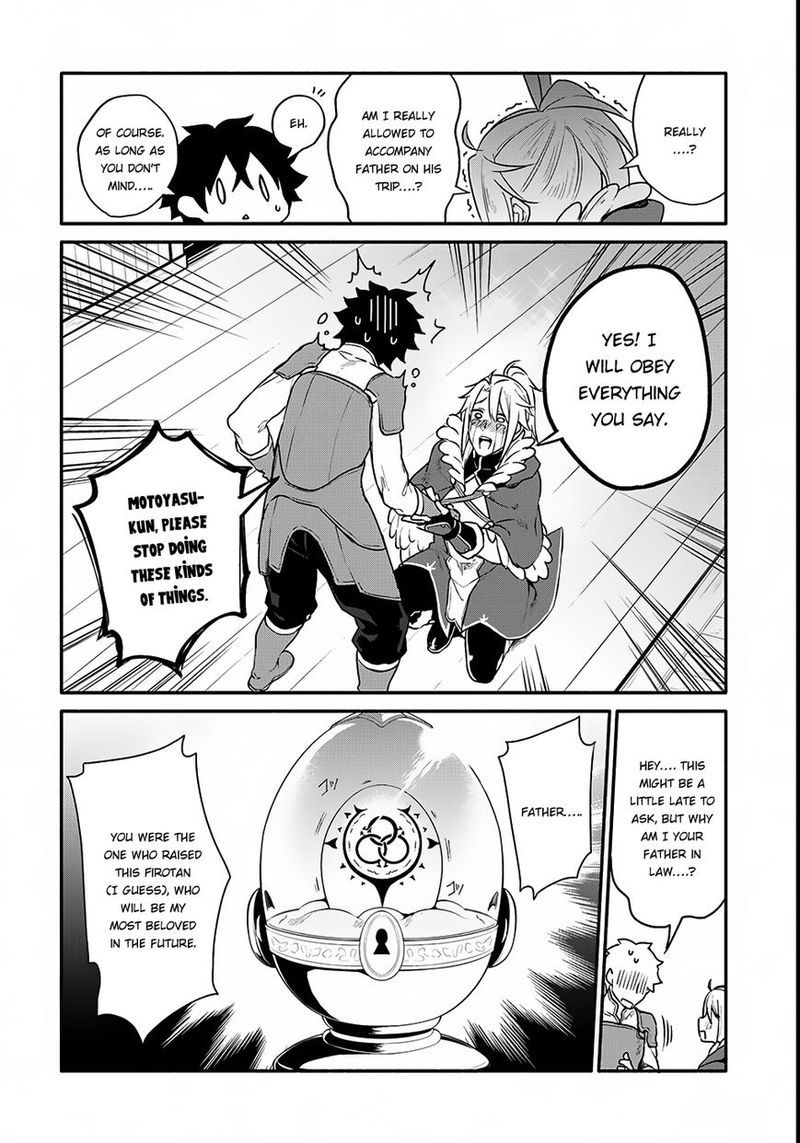 Yari No Yuusha No Yarinaoshi 2 16