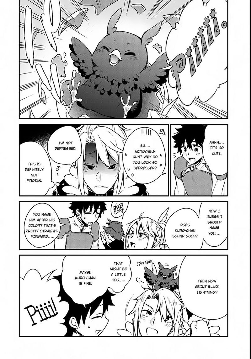 Yari No Yuusha No Yarinaoshi 2 18