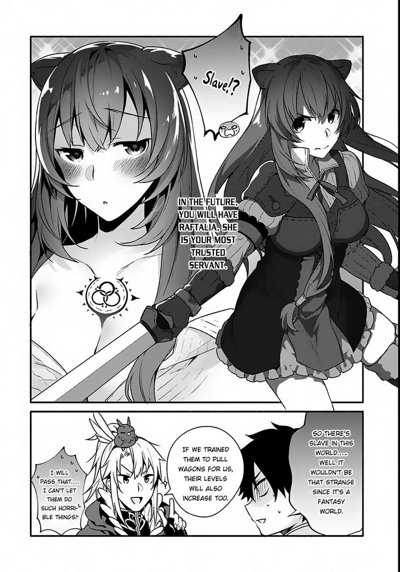 Yari No Yuusha No Yarinaoshi 2 20