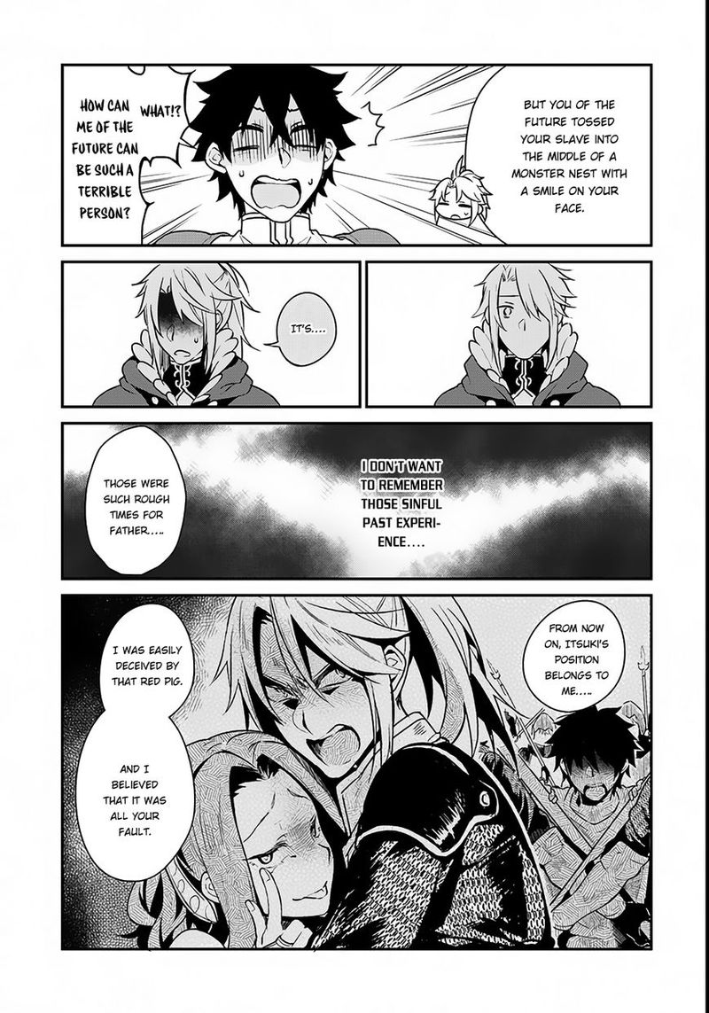Yari No Yuusha No Yarinaoshi 2 21