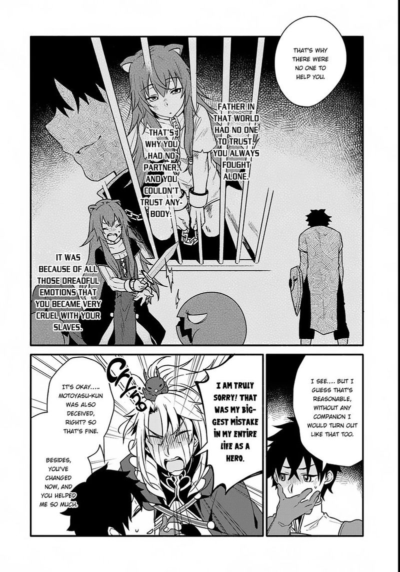 Yari No Yuusha No Yarinaoshi 2 22