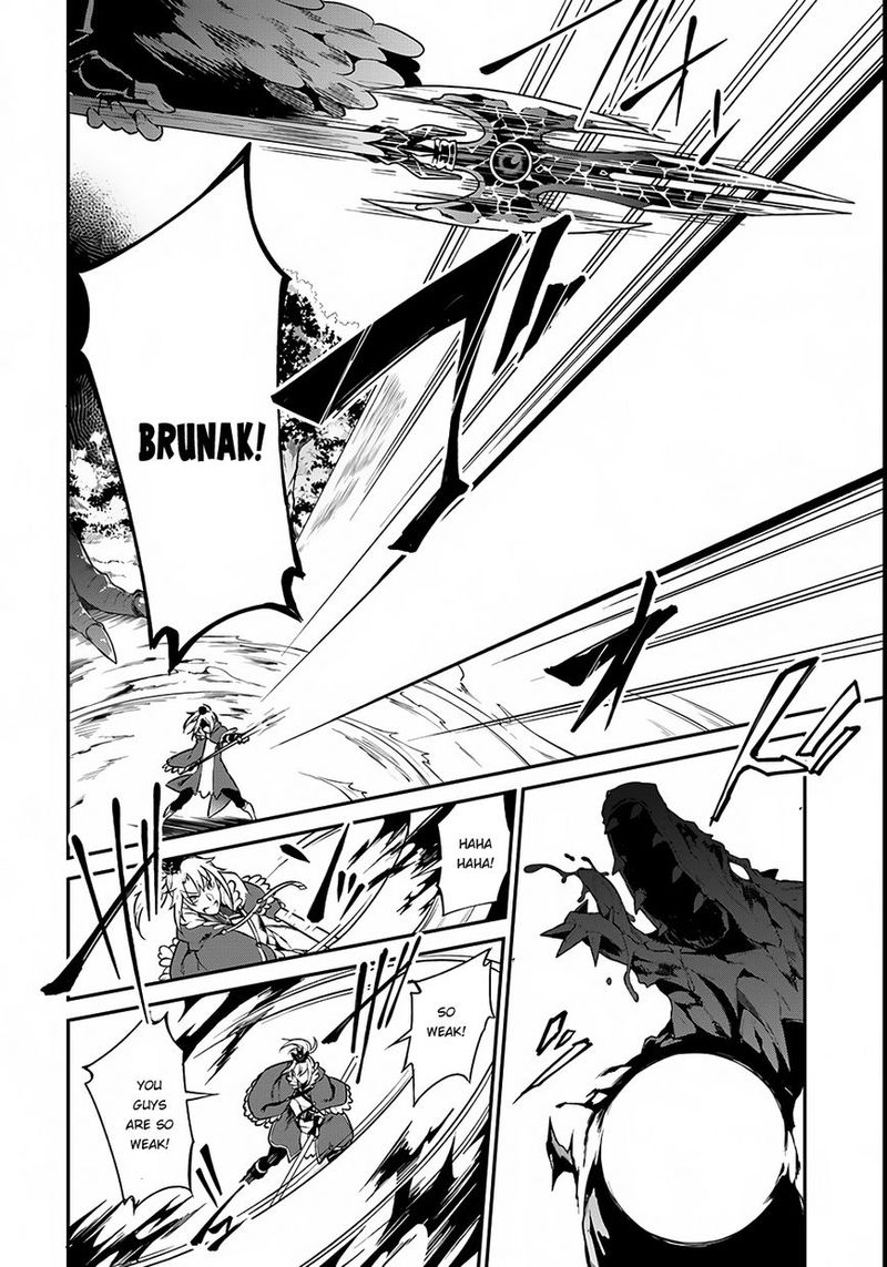 Yari No Yuusha No Yarinaoshi 2 25