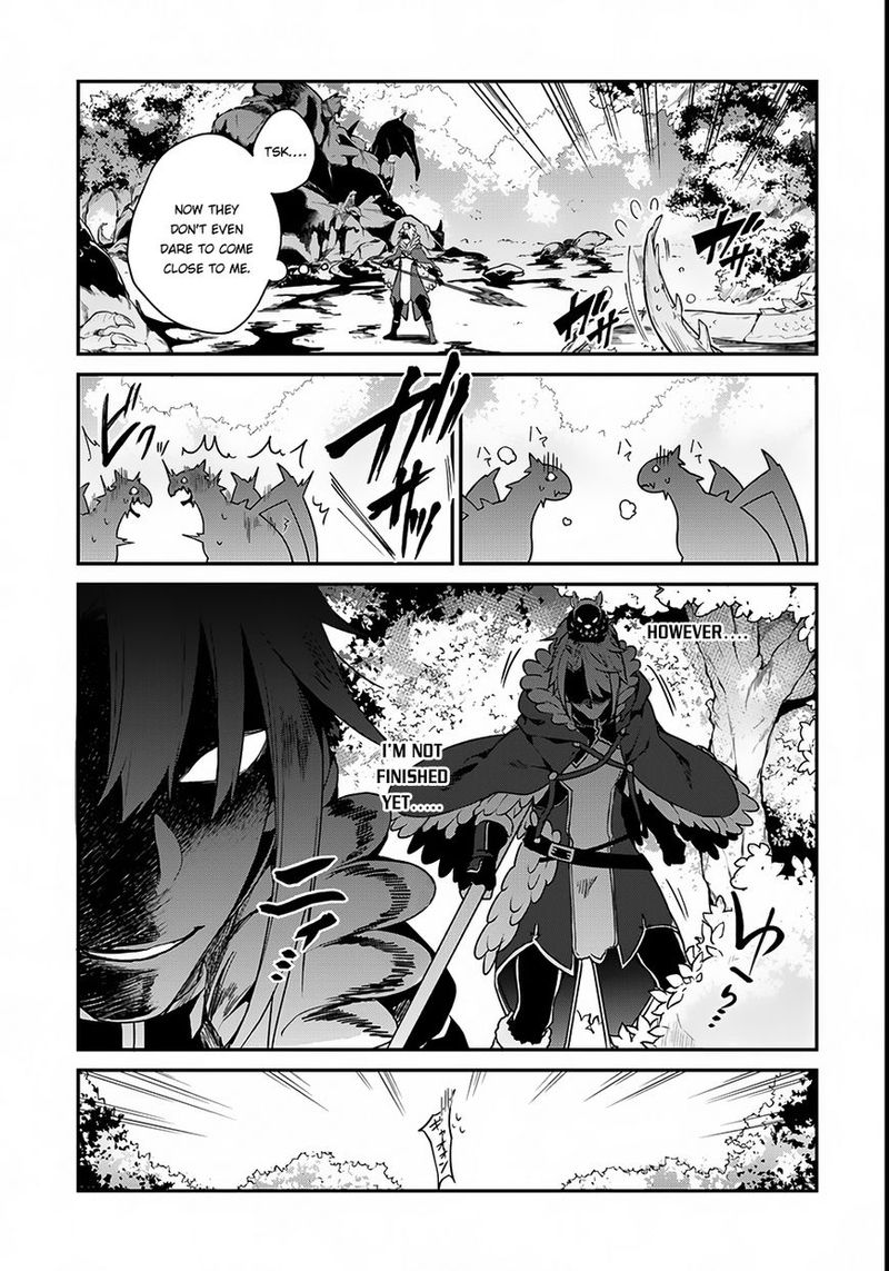 Yari No Yuusha No Yarinaoshi 2 26