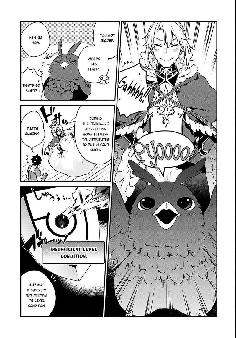 Yari No Yuusha No Yarinaoshi 2 28
