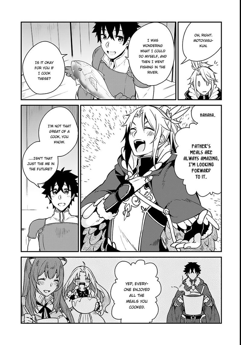 Yari No Yuusha No Yarinaoshi 2 30