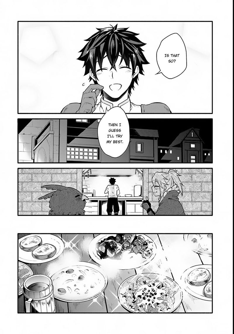 Yari No Yuusha No Yarinaoshi 2 31