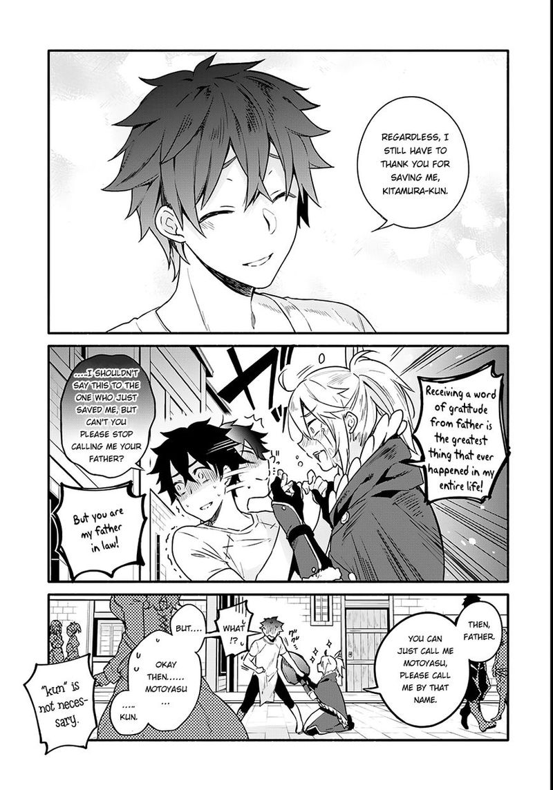 Yari No Yuusha No Yarinaoshi 2 7
