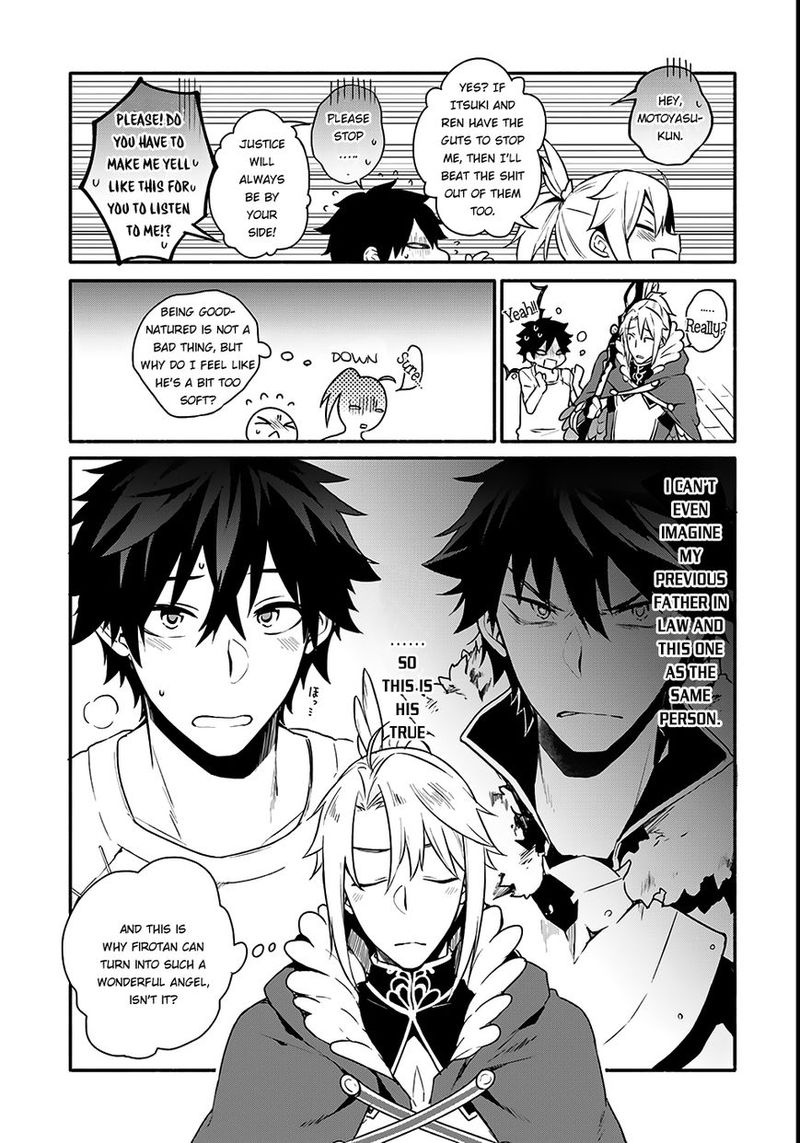 Yari No Yuusha No Yarinaoshi 2 9