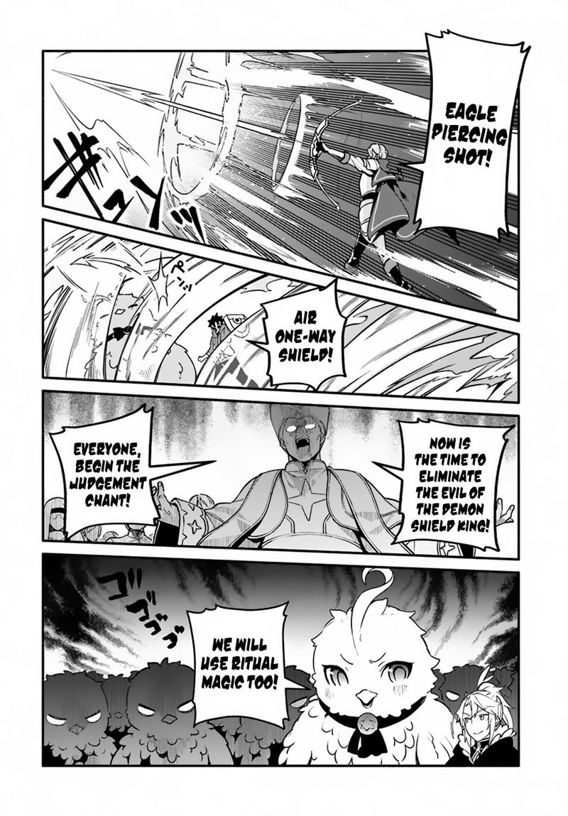 Yari No Yuusha No Yarinaoshi 20 14