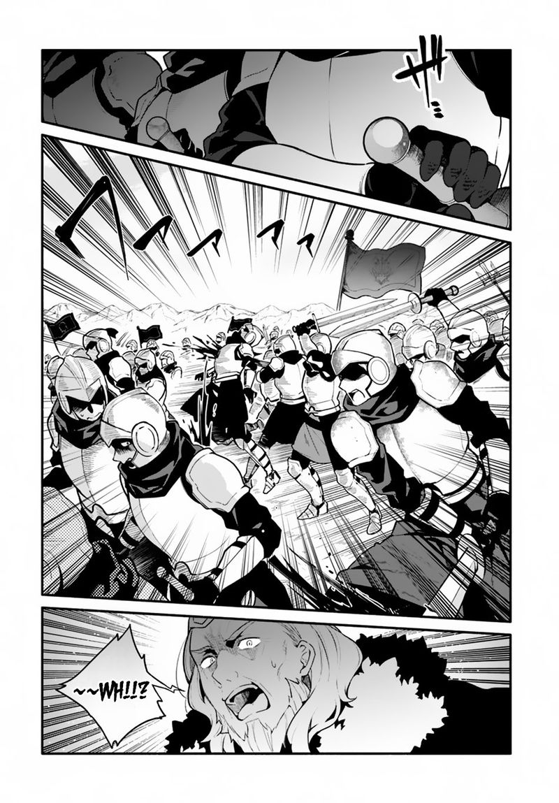 Yari No Yuusha No Yarinaoshi 20 18