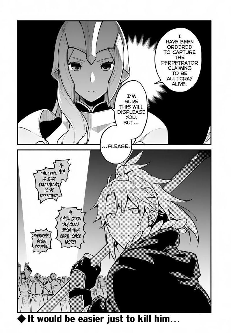 Yari No Yuusha No Yarinaoshi 20 28