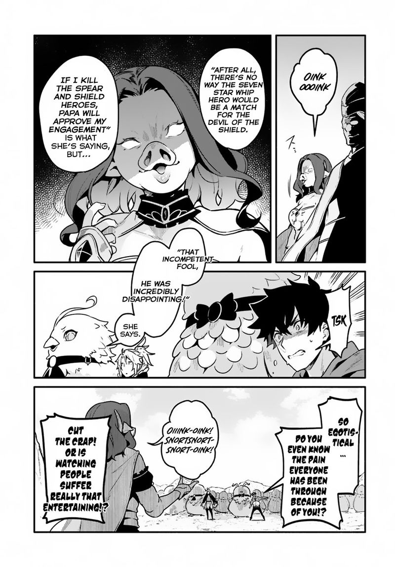 Yari No Yuusha No Yarinaoshi 20 3