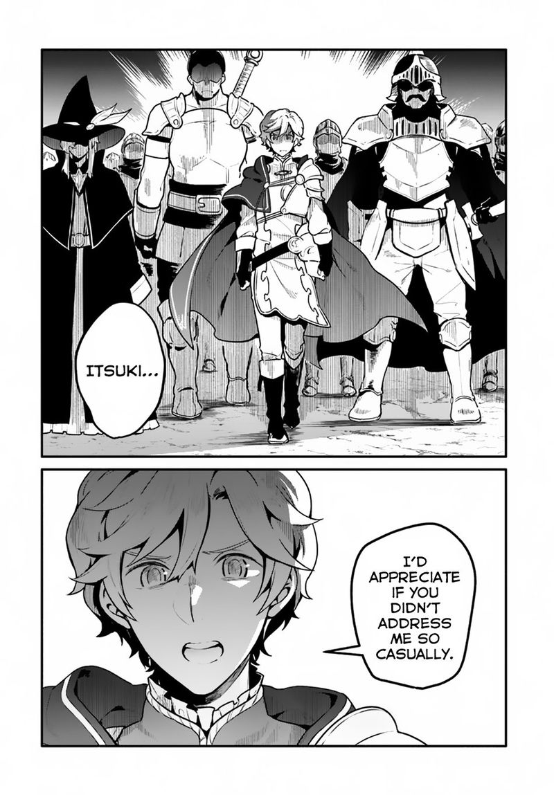 Yari No Yuusha No Yarinaoshi 20 6