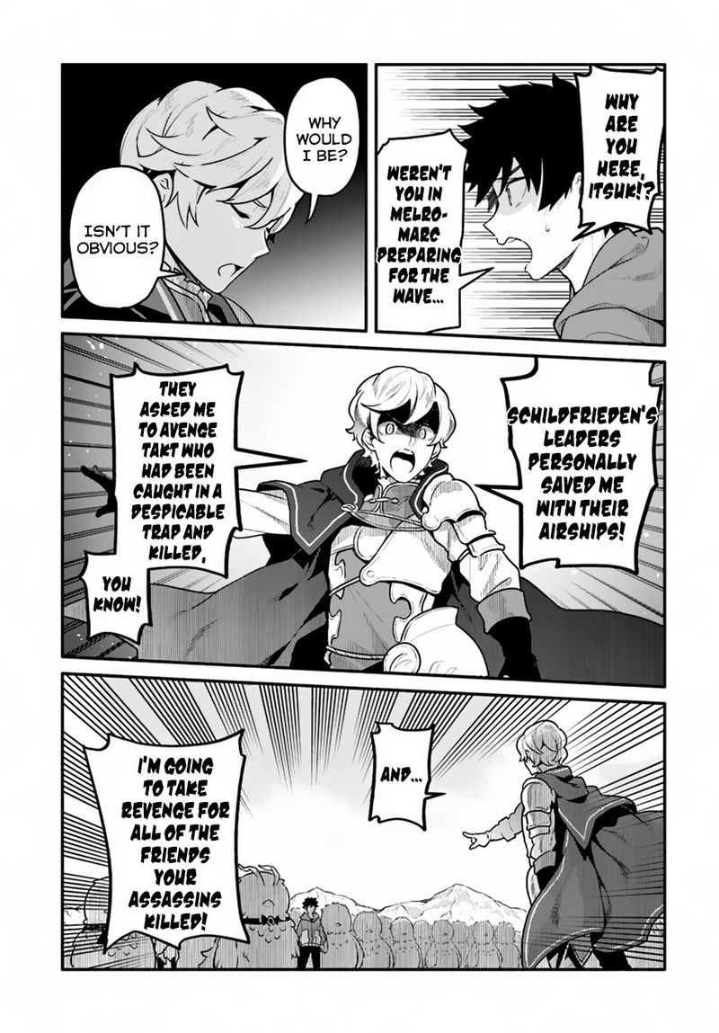 Yari No Yuusha No Yarinaoshi 20 7