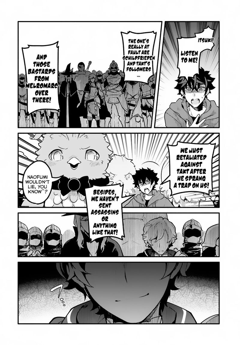 Yari No Yuusha No Yarinaoshi 20 8
