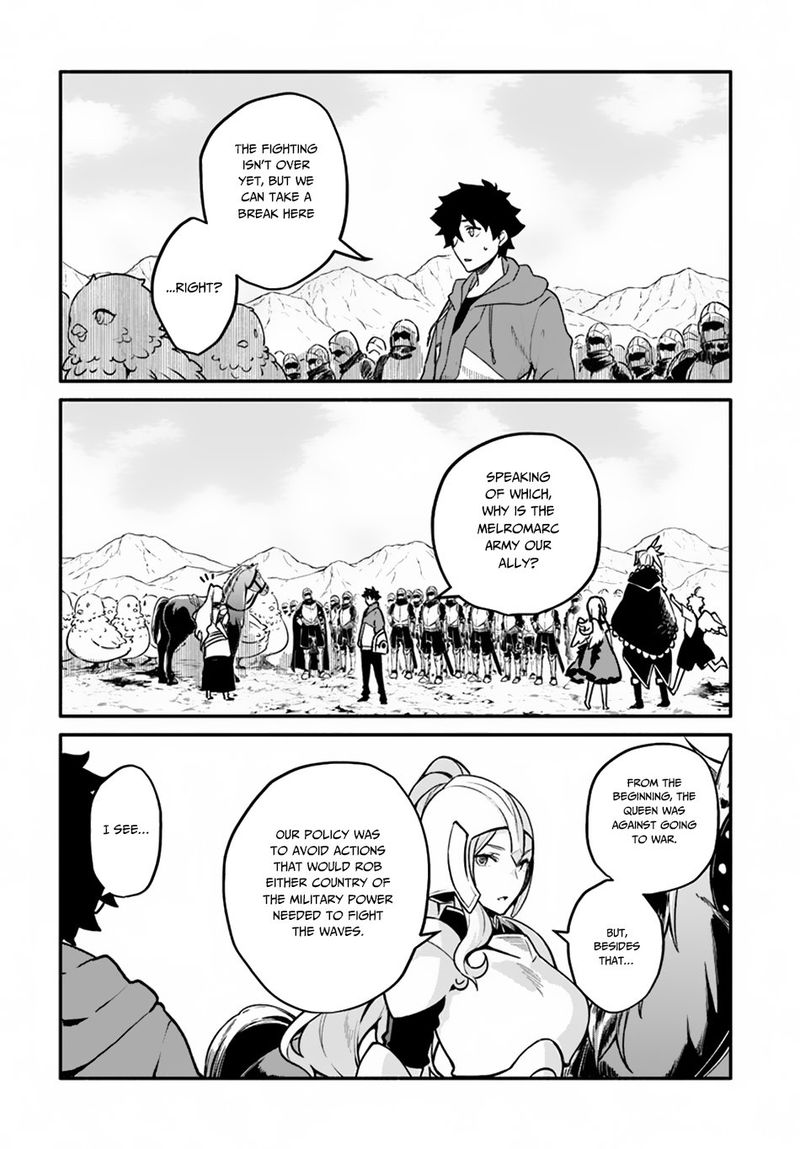 Yari No Yuusha No Yarinaoshi 21 10