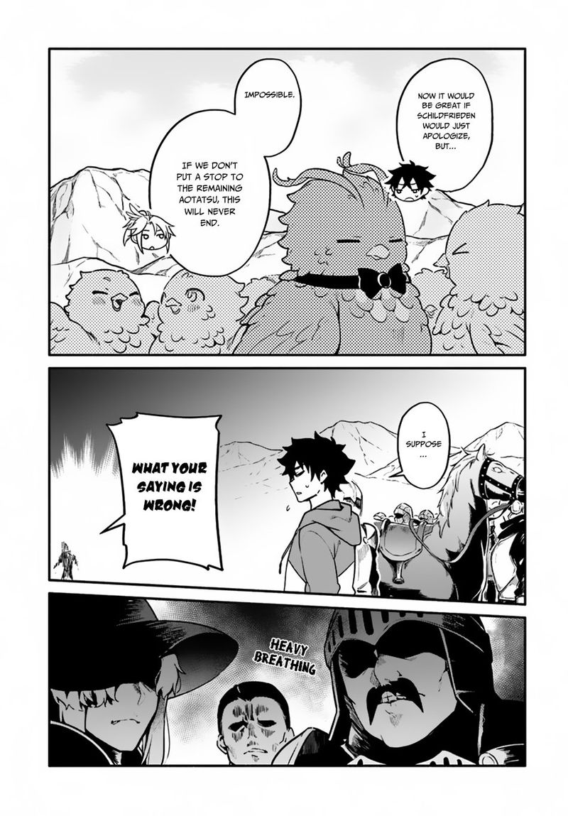 Yari No Yuusha No Yarinaoshi 21 11