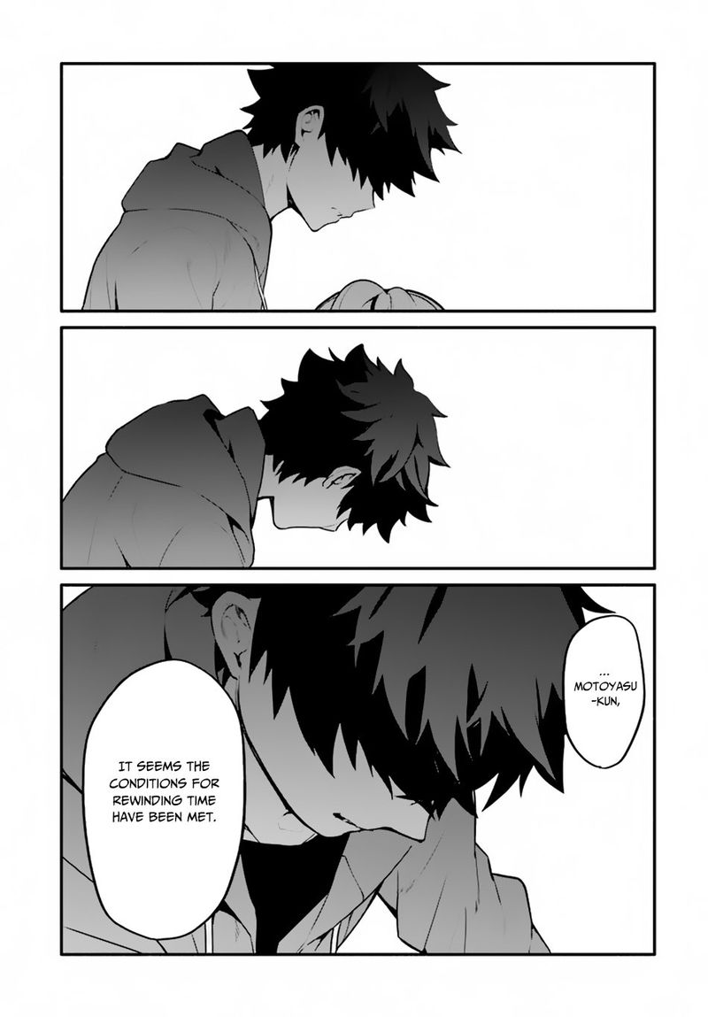 Yari No Yuusha No Yarinaoshi 21 16