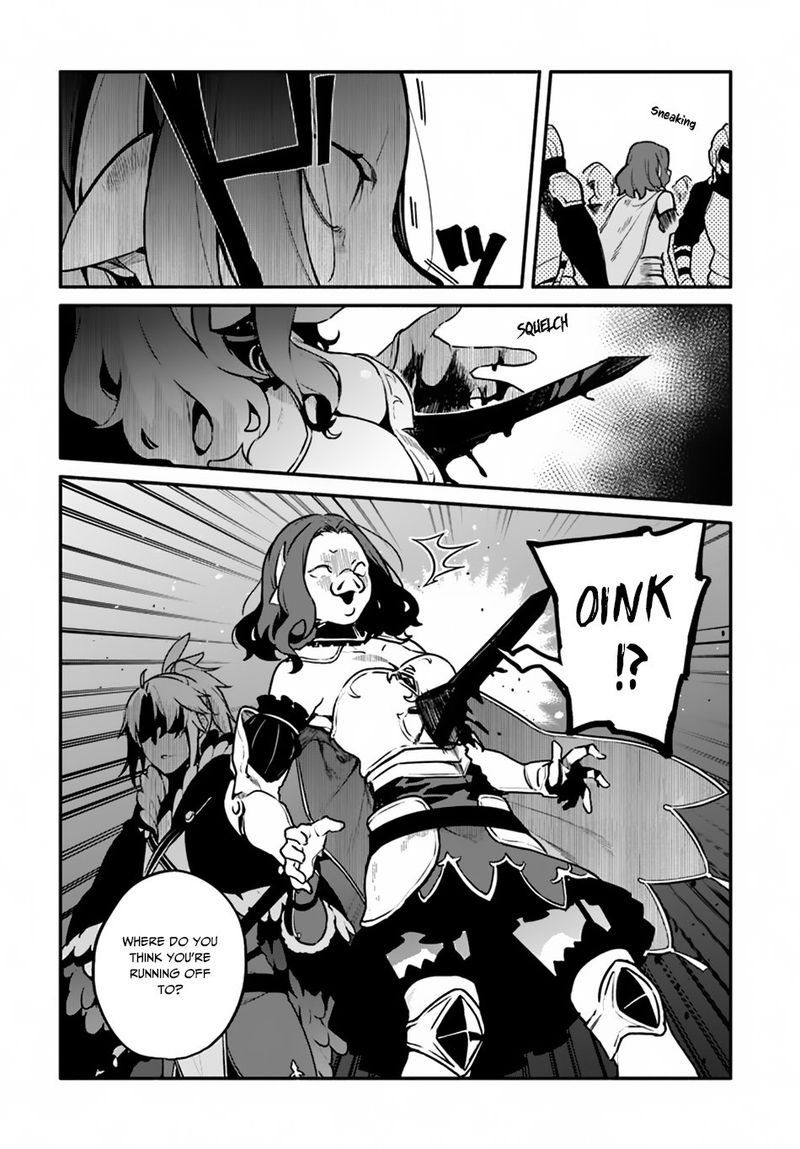 Yari No Yuusha No Yarinaoshi 21 6