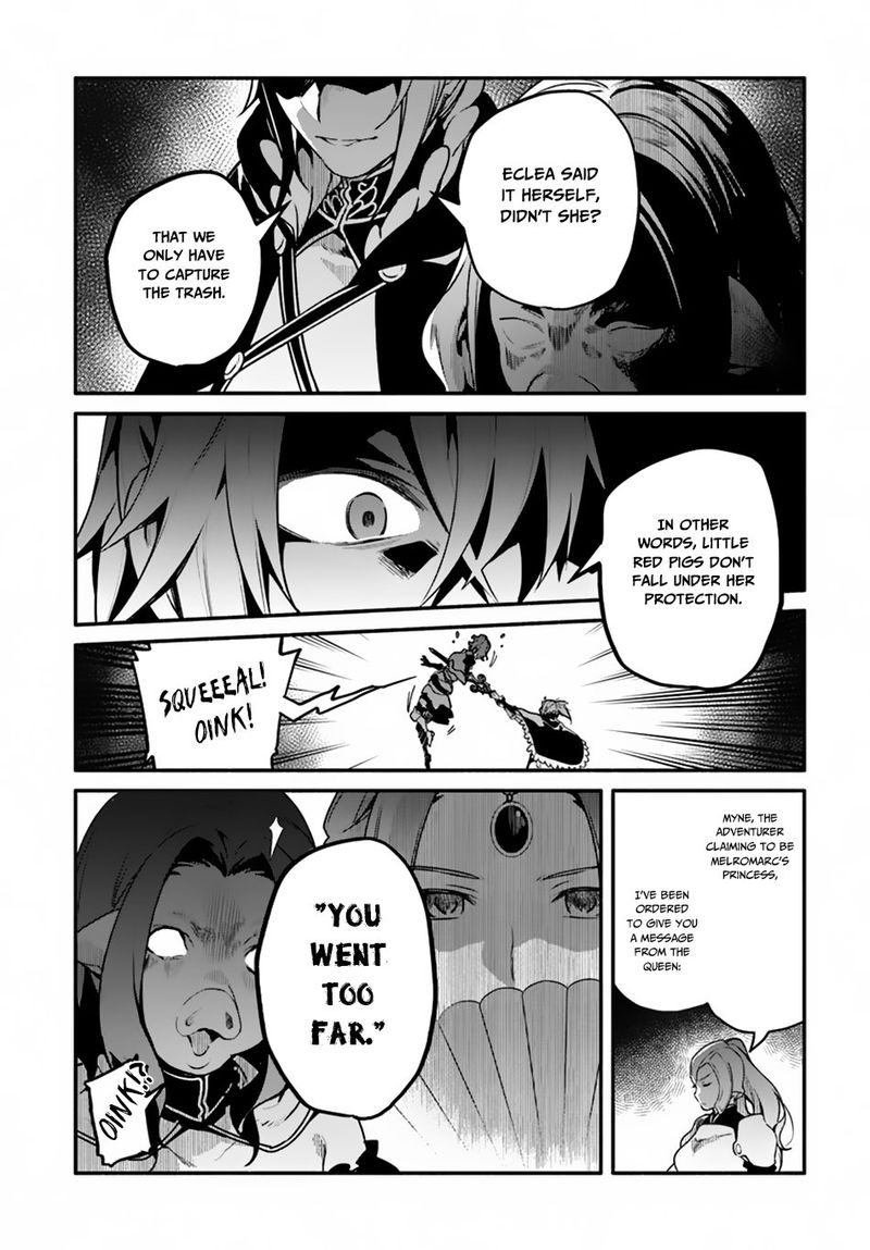 Yari No Yuusha No Yarinaoshi 21 7